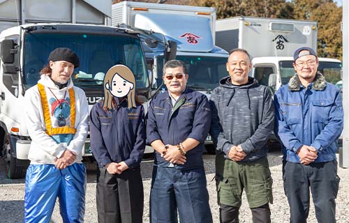 有限会社安藤運送はこんな会社です!