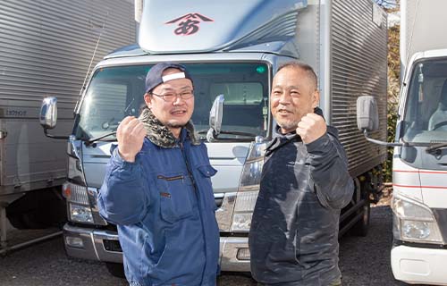 有限会社安藤運送の強み
